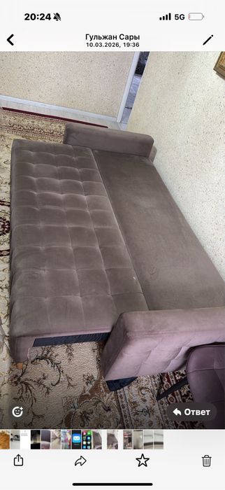 Диван для гостиной