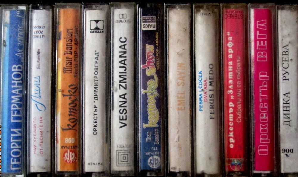 Продавам касети с диско ,сръскоа,гръцка,арабска,индийска музика
