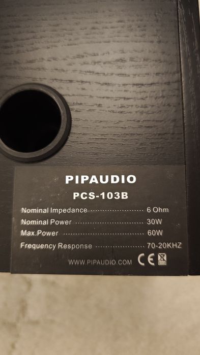 Две тонколони PIP audio
