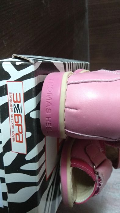 Сандали открытые для девочек