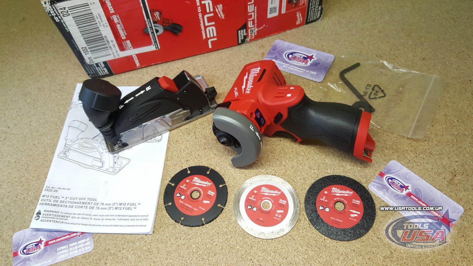 Субкомпактная многофункциональная отрезная машина Milwaukee M12 FUEL: 211  у.е. - Электроинструмент Карши на Olx