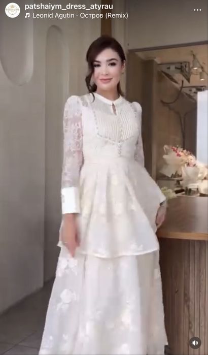 Прокат вечерних и национальных платьев