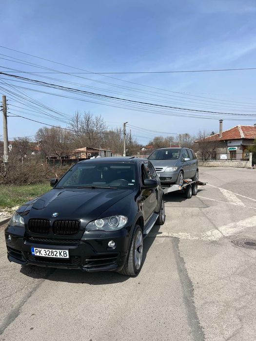 Пътна помощ в Перник и цяла България