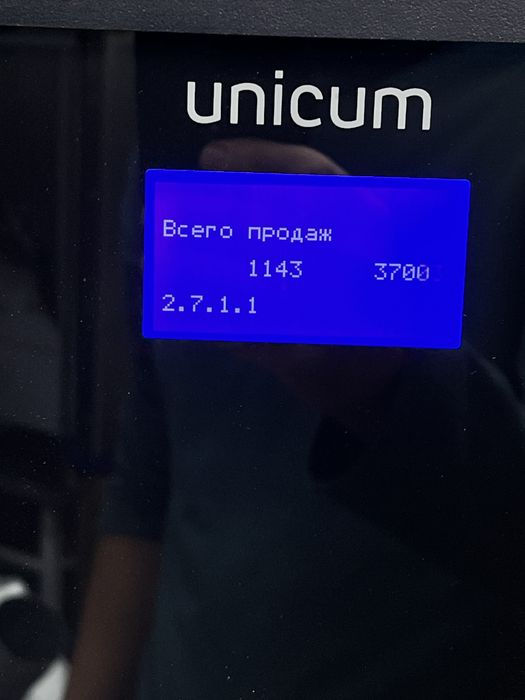 Кофемашина Unicum Nero