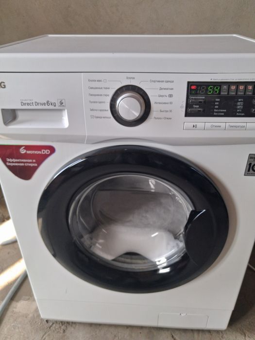 Стиральная машина