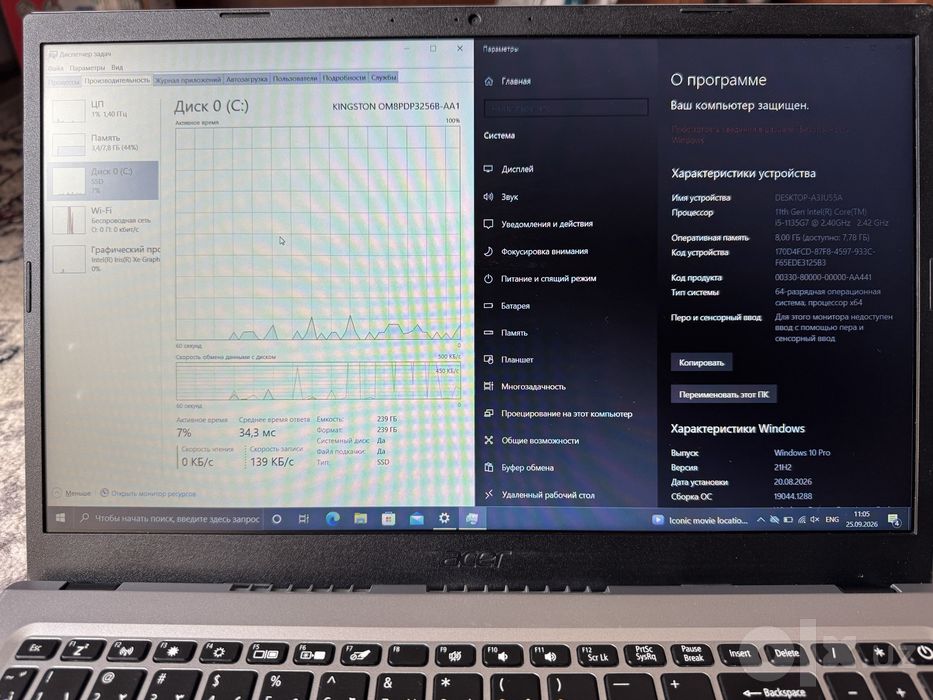 Arzon narxda Acer i5-1135G7