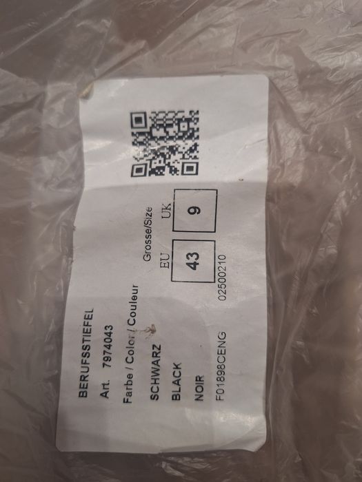 Работни ботуши Engelbert Strauss