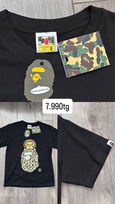 Футболка бэйп с принтом