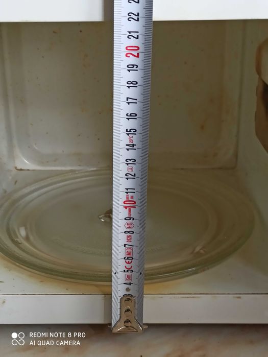 Микровълнова печка