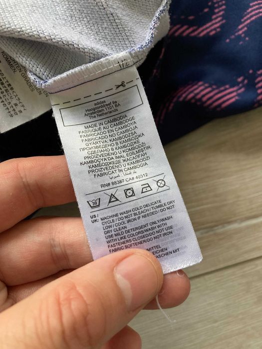 Адидас Ювентус Adidas Aeroready Juventus тренировъчна блуза фланела М