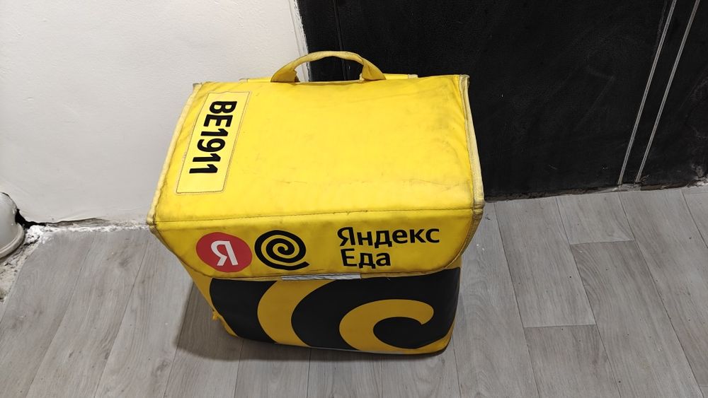 Термосумка яндекс