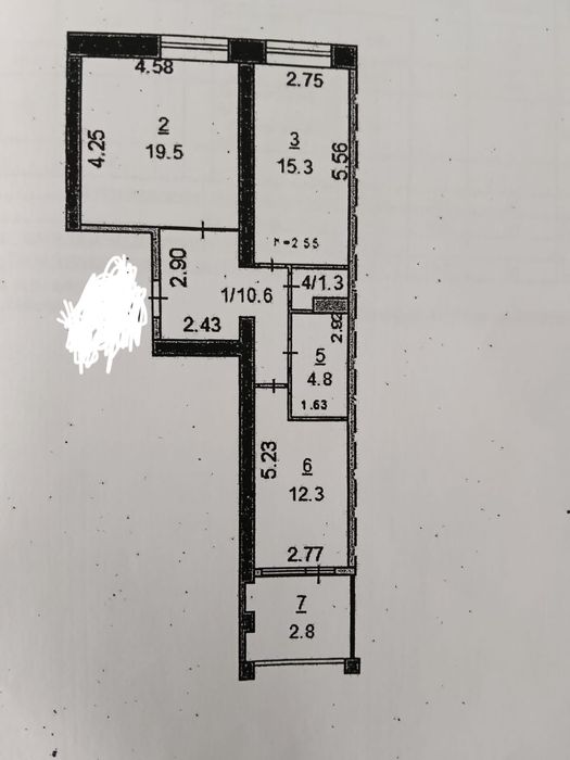 Продам 2-х комнатную квартиру