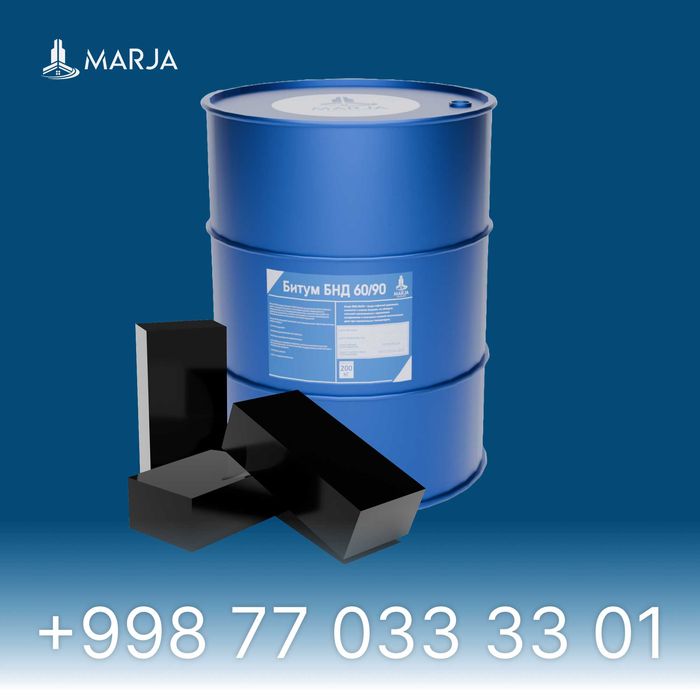 Битум, битумная мастика, праймер / Bitum, mastika, primer