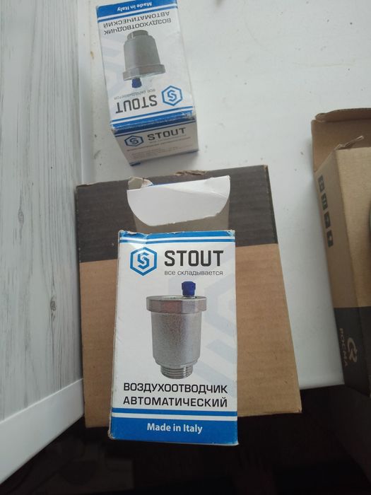 Мономер клапана м