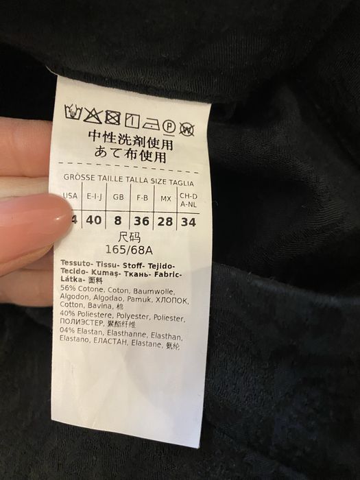 Официални черни панталони Pinko и Penny Black