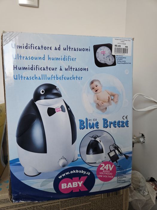 Влагоовлажнител.