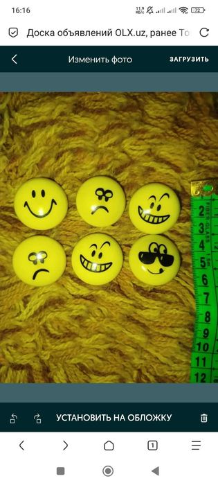 Разные, Магнитики на холодильник