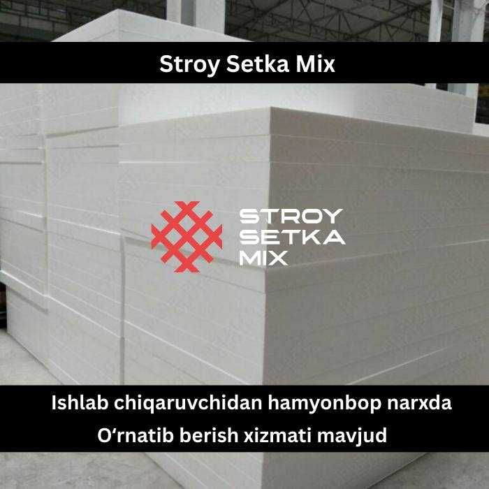 Pokey penoplast granula EPS Пенопласт