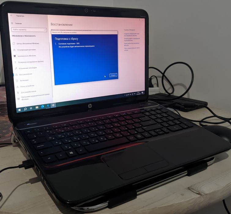 HP Pavilion g6 AMD