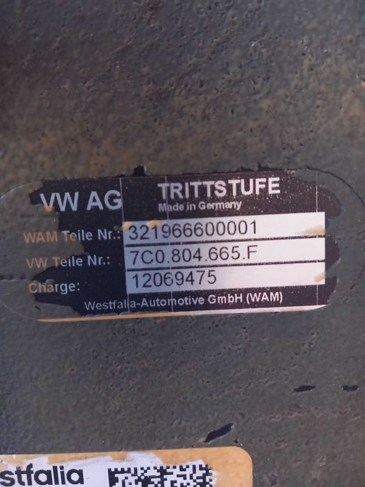 Броня за VW Crafter 2020