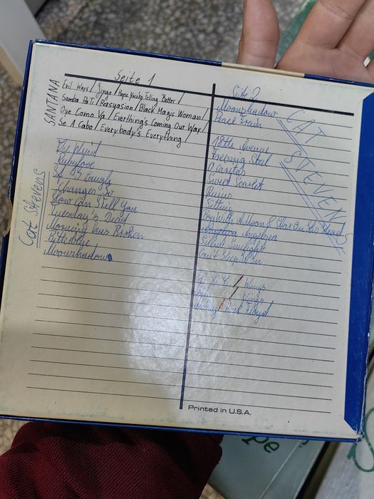 Магнетофонни ролки 18 см 62 бр за 300 лв