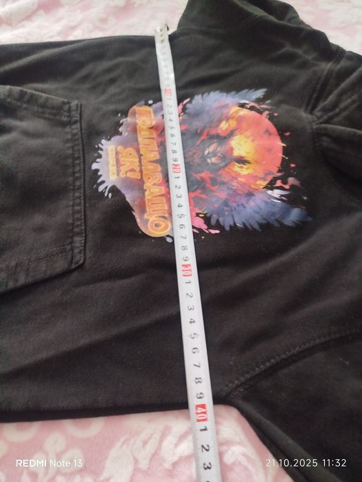 Детски Зимен суичър на Криската