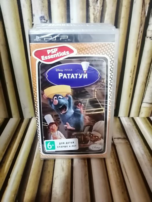 Диски для PSP (Новые)
