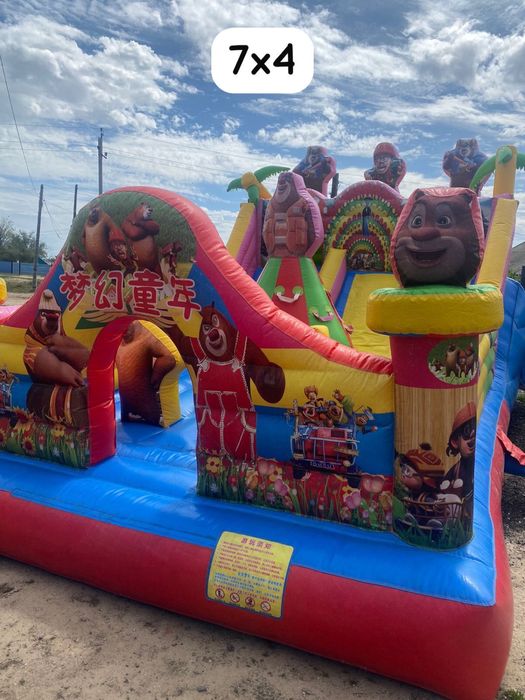 Аренда Батут Прокат Батут