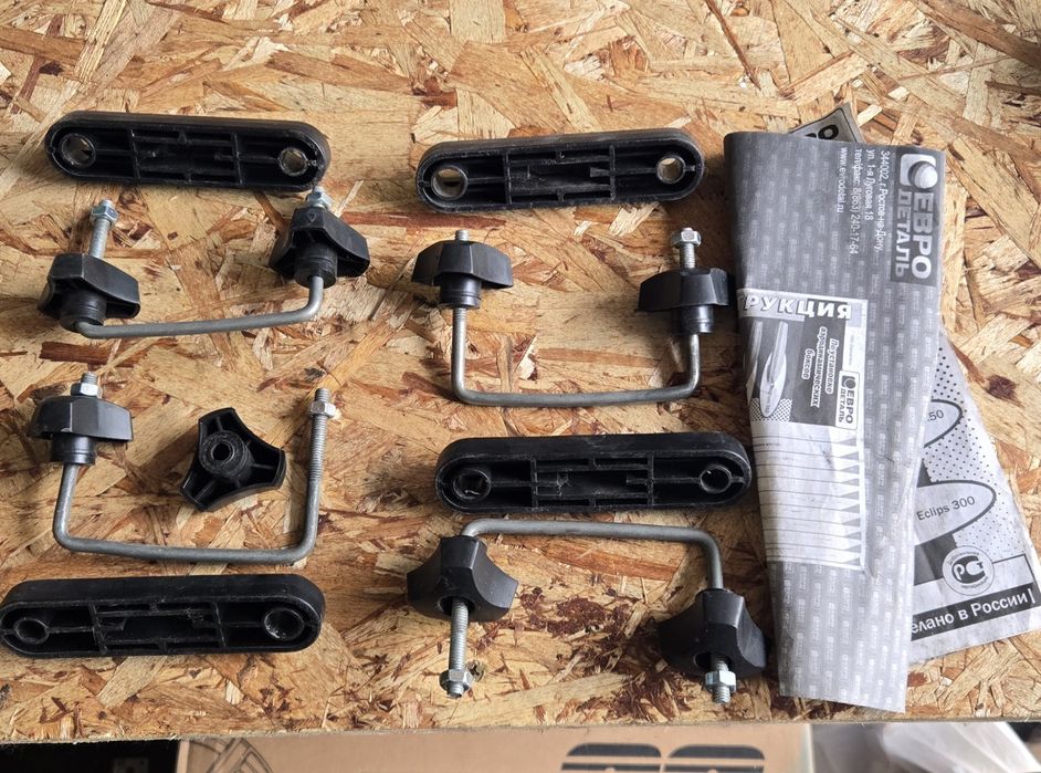 Автобокс "ЕвроДеталь" Magnum 300