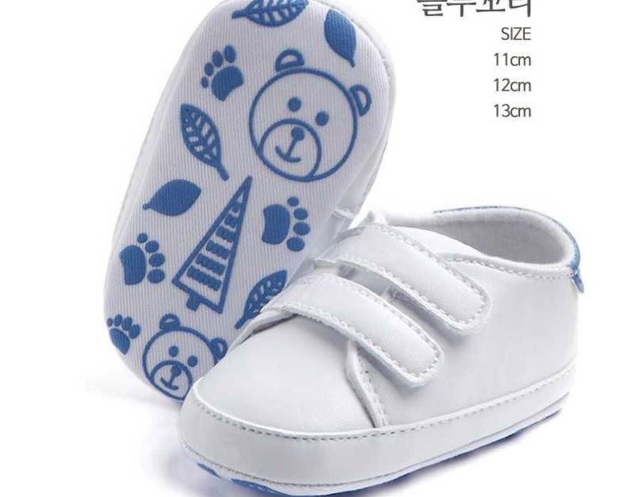 Кеды первые шаги для малышей