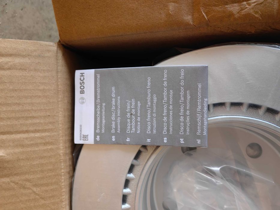 Дискове за BMW F23