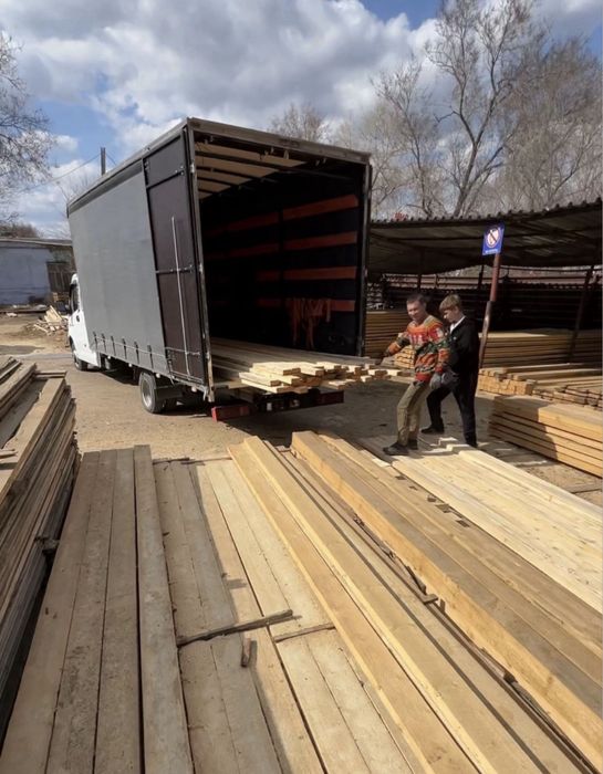 Газель,услуги грузоперевозки город межгород