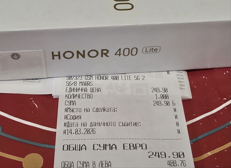 КАТО НОВ 256GB Honor 400 lite 5G Технополис Гаранция 2028 Green Зелен