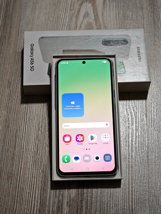 Samsung A56 128 gb Ram 8 5G EAC