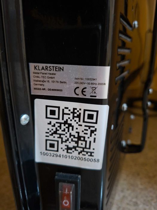 Конвектор    2kw