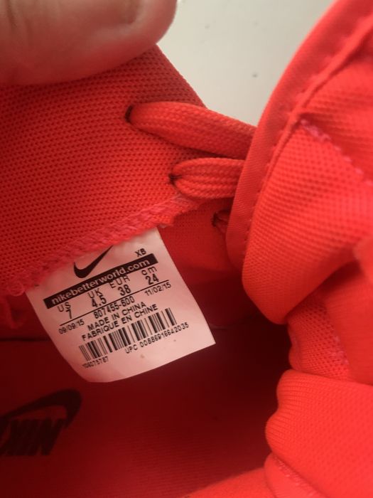 Nike Blazer Mid DMB "Triple Bright Crimson"