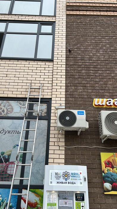 Установка кондиционера