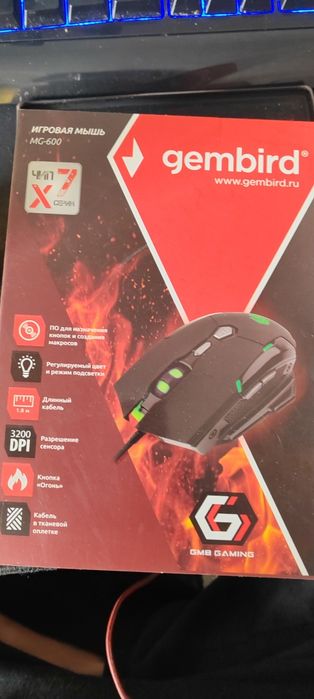 Игровая мышь б/у