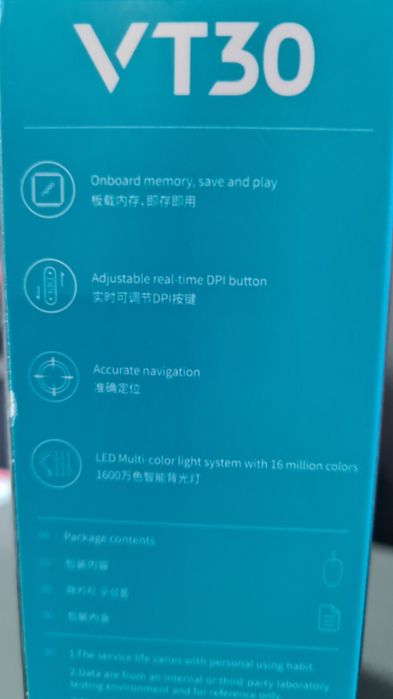 компьютерная мышка Rapoo VT30