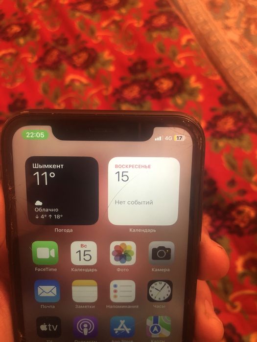 Айфон 11 памит 128