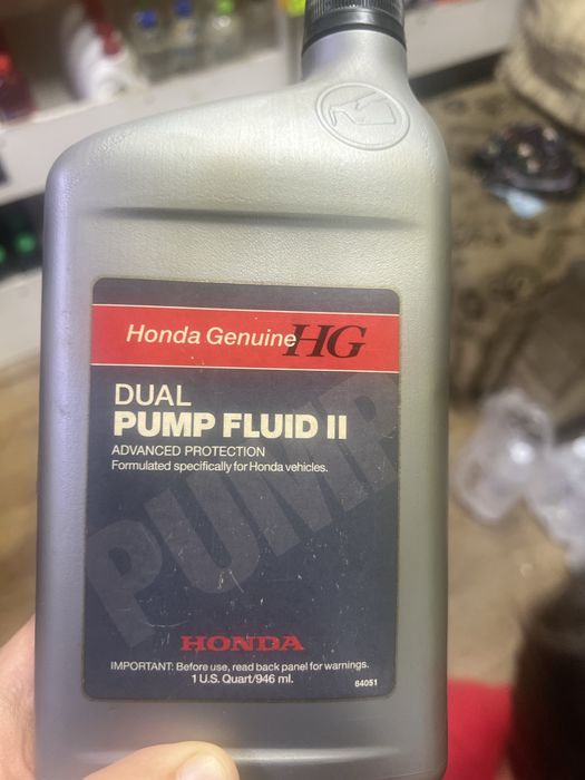 Задний редуктор Honda cr-v