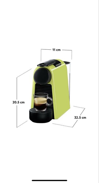 Кофемашина Delonghi EN85