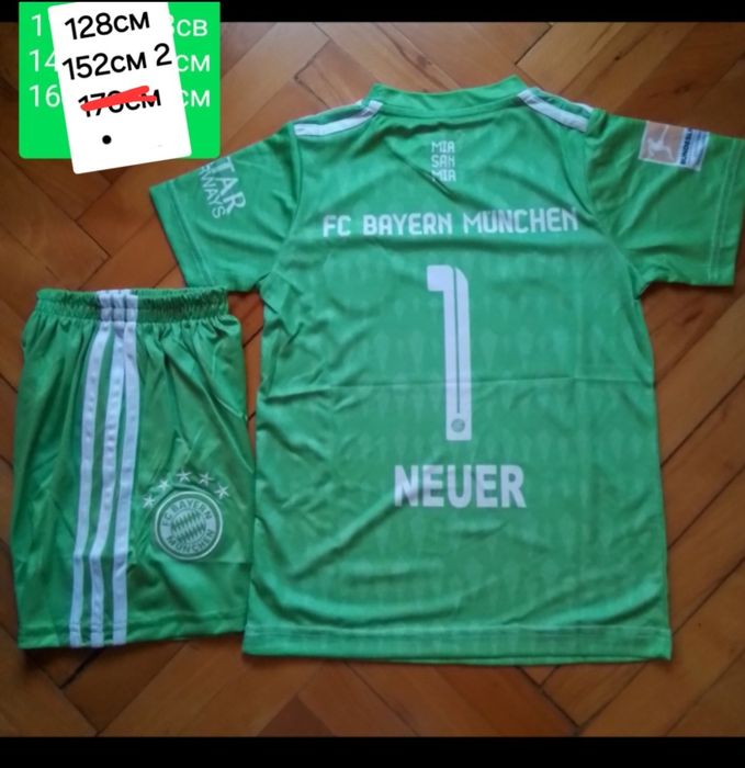 NEUER 1 детско юношески футболни екипи НОВО сезон 2025-26 година