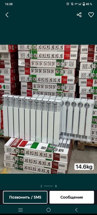 Продаётся ключи для алюминиевых радиаторов Батареи