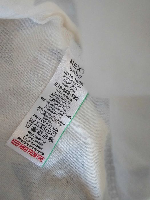 Бебешки дрешки 0-3, 3-6 месеца