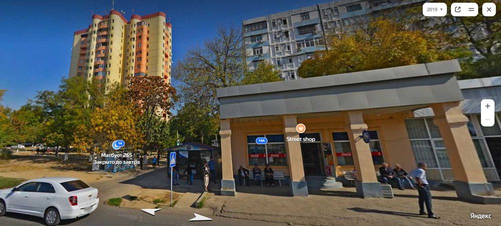 Срочно продаётся квартира 2*3/6/16