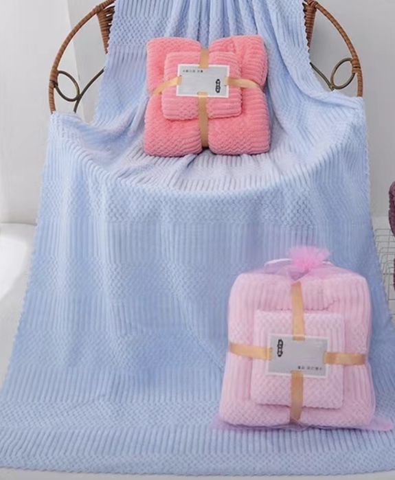 Набор подарочный полотенца тойбастар