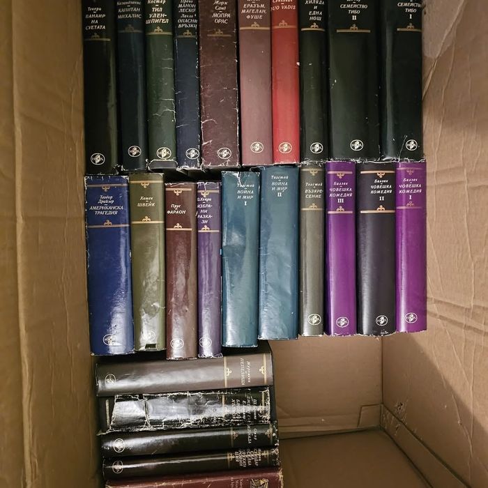 42 книги - поредица Световна класика