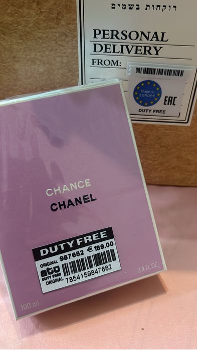 Парфюм оригинал