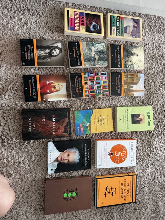 Книги в отличном состоянии